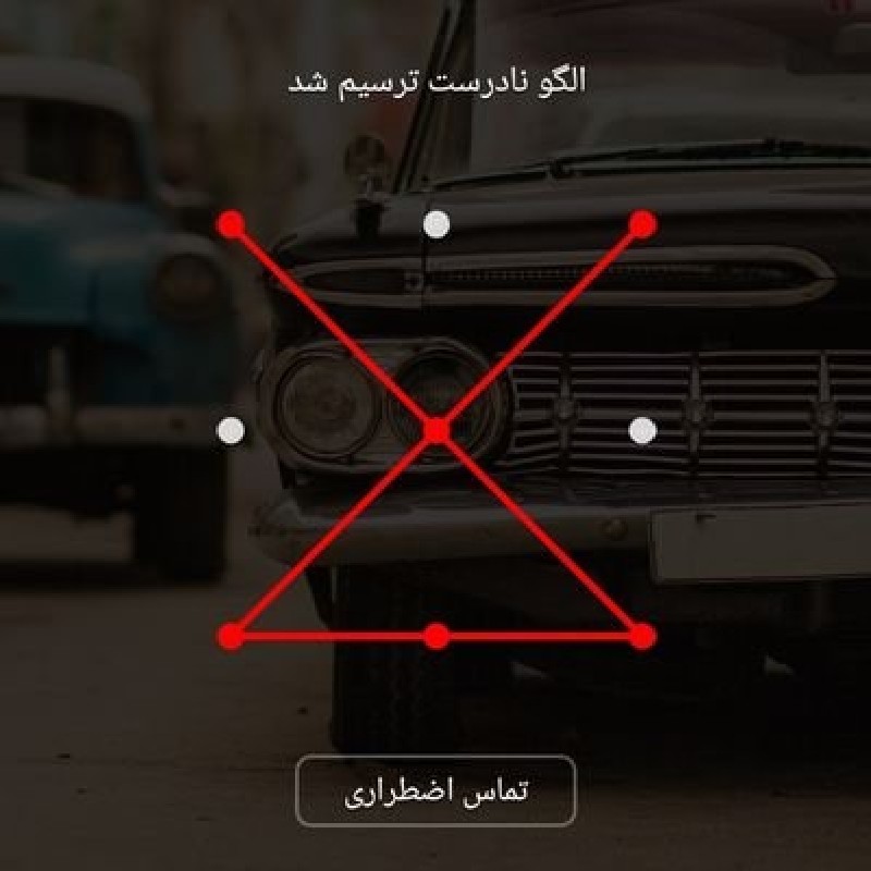 Vero profile picture for @sattar