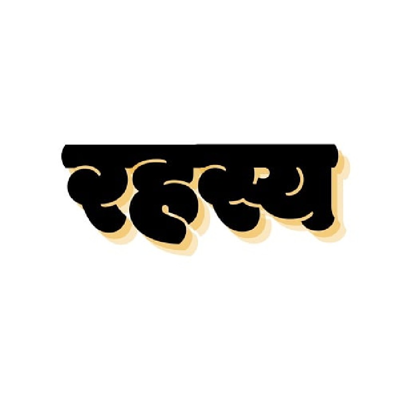 Vero profile picture for @rahasya